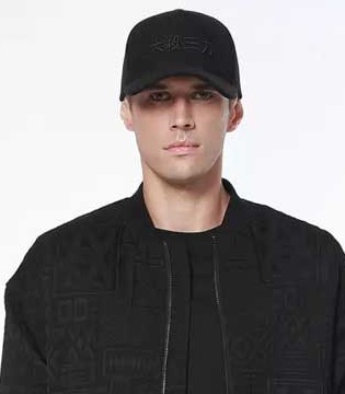 高街中国风JPE,品牌服装,精品男服装