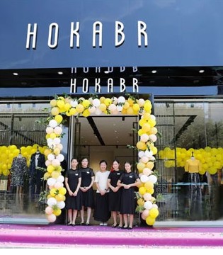 店铺形象,HOKABR新开店铺,红凯贝尔