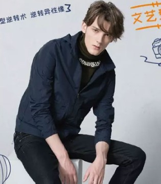 利郎中国,男装,知名男装品牌