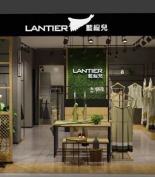蓝缇儿,江苏昆山二店,盛大开幕