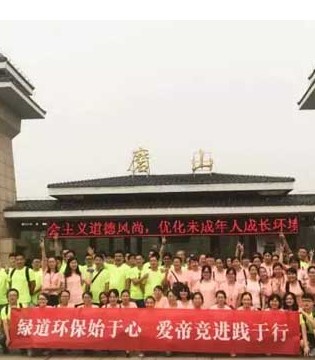 爱帝内衣,精品内衣,品牌内衣