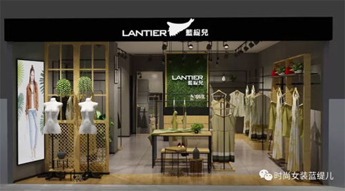 蓝缇儿,深圳长圳专卖店开业,蓝缇儿新店