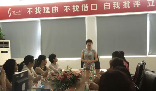 巾帼闽商商会领导及女企业家,女人心内衣,中国内衣连锁新模式