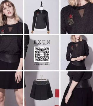 棒球夹克,EXUN女装,黑牛裤搭配,连帽卫衣套装