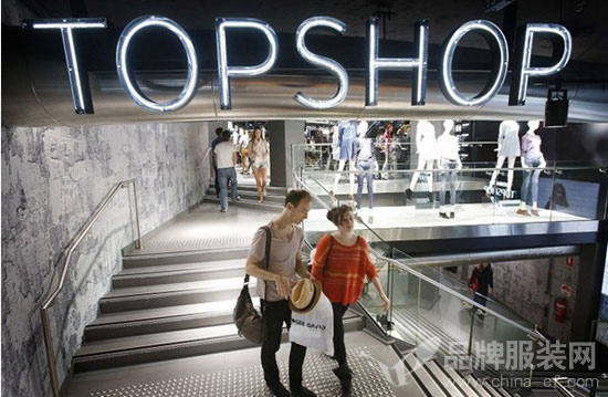 高街地位不保业绩下滑 Topshop关闭英国一半门店重整_品牌服装网
