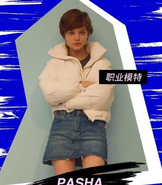 羽绒服,乐町,LED'IN SLOGAN羽绒服系列