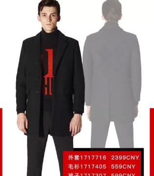 毛呢大衣,罗宾汉,暖心搭配,高领毛衣,带帽毛呢,毛呢外套