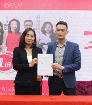 缔妒内衣,心衣公益基金会,缔妒、简品牌