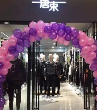 唐束安徽阜阳界首店,开业,品牌专卖店