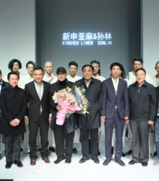 亚麻布,新申,新申亚麻,奔驰中国国际时装周
