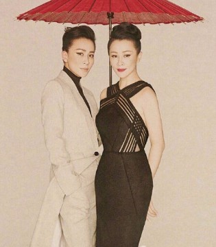 刘嘉玲,刘嘉玲封面,刘嘉玲写真,封面写真