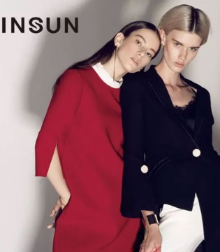 INSUN,恩裳,女装,双十一,优惠单品
