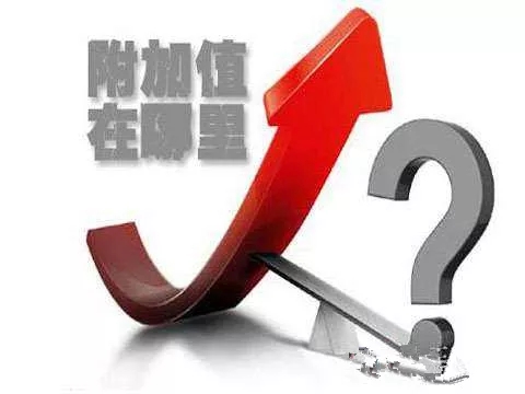 小知识,母婴店