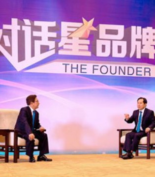 品牌加盟,亲闺密语,央视《对话星品牌》,内衣加盟