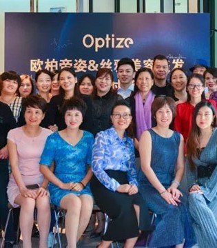 欧柏帝姿,optize,女装,美容活动