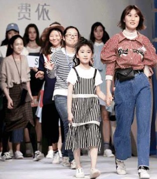 费依,fayee,费依服装,女装