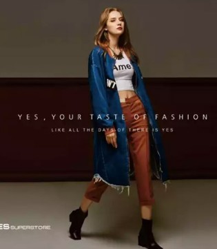 YES,时尚,女装,新品上线,