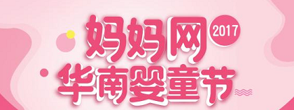 喜讯,卓儿,消费者口碑