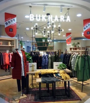 布卡拉开业,女装,BUKHARA女装,女装品牌,