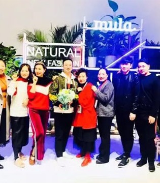 Mula,Mula女装,2018夏季女装,订货会落幕