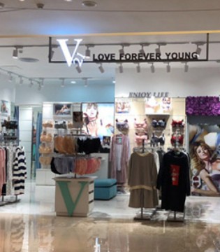 V21内衣,海南V21开业,内衣品牌,V21新店