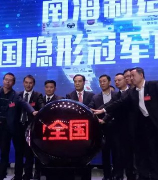 奥丽侬,奥丽侬内衣,冠军企业