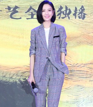 佟丽娅,琅琊榜之风起长林,佟丽娅琅琊榜之风起长林