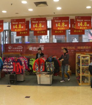 贫穷,孩子,温暖,CAMKIDS