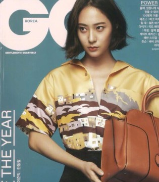 f(x),郑秀晶,《GQ》画报,高冷傲娇,PINBLACK,女王范