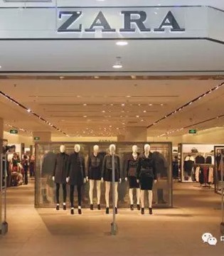 ZARA,销售额,Inditex集团