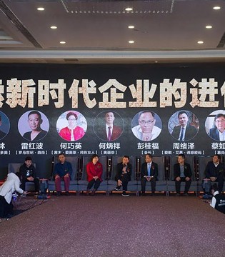 奥丽侬,奥丽侬内衣,奥丽侬冠名赞助