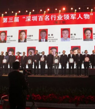 影儿时尚,行业领军,企业风采