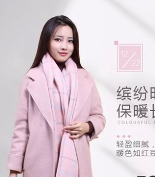 37度Love女装,圣诞约会必备外套,大衣