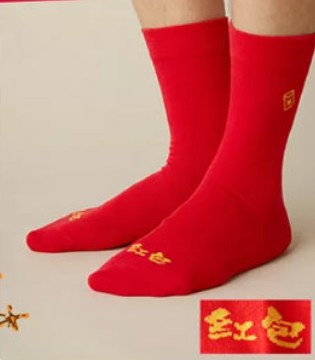 趣趣安娜,tutuanna袜子,新年袜子