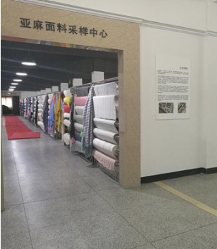 新申,新申亚麻,面料采购,亚麻定制