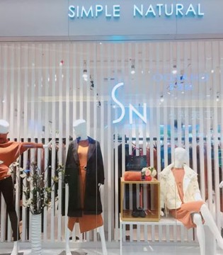 SN女装,新珑新,新店开业,SN开业