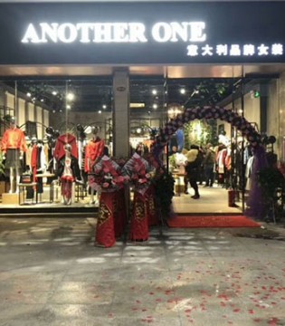 ANOTHER ONE新店,意大利高街女装,湖北开业
