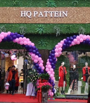 HQ PATTEIN,法国图案,图案女装开业
