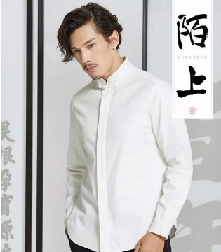 意树男装,中国风,男士穿衣
