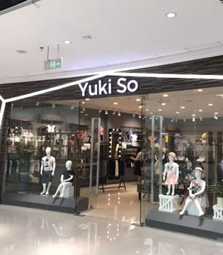 YUKISO,童装,开业