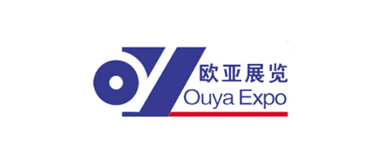 欧亚国际展览,提品质、创品牌,欧亚幼教展