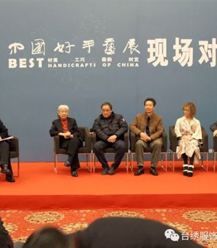 台绣女装,林霞,中国好手艺展