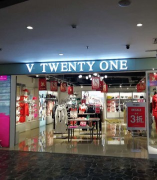 V21内衣,广西V21开业