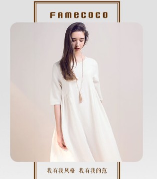 范可儿,订购会,夏季新品