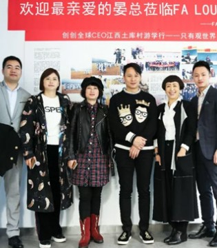 FA LOUINA,女装,