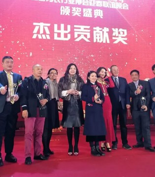 依黛丽内衣,纤妍纤体