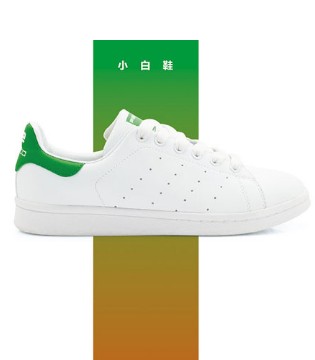 小猪班纳,舒适休闲,童鞋,品牌
