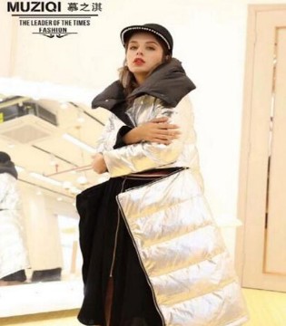 慕之淇女装,开业