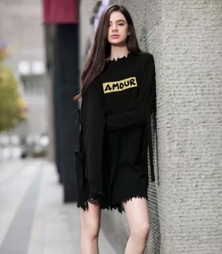 b+ab女装,I.T集团,情人节穿搭