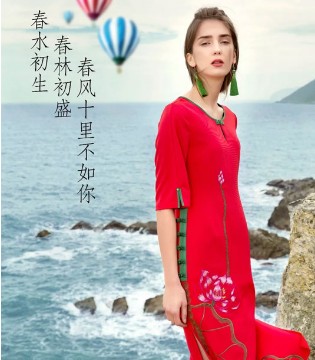 秀蓓儿,春装,